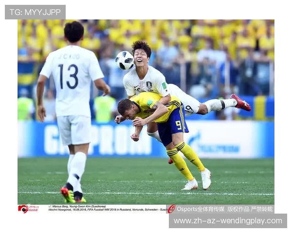 黄牌背后的心理战：球员如何应对裁判判罚？